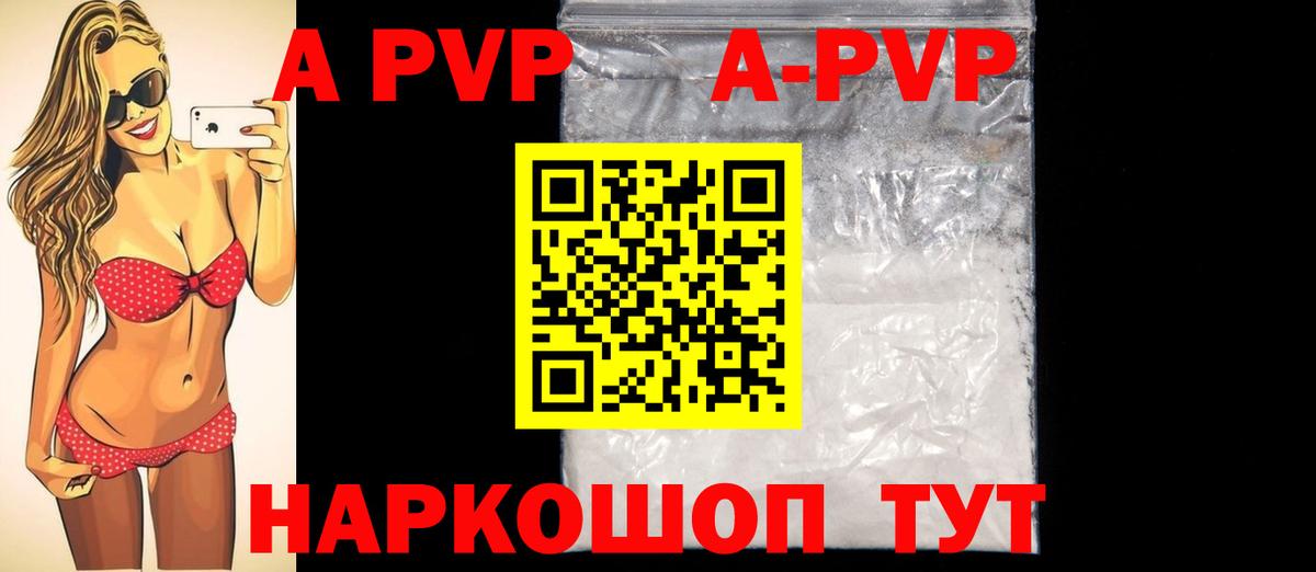ЭКСТАЗИ  Усинск  Где найти наркотики?  Вход с VPN  МЕФ   LSD-25  Каннабис  ГАШ 