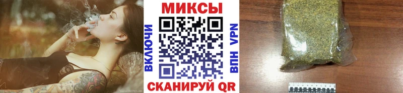 БУТИРАТ жидкий экстази  Усинск 