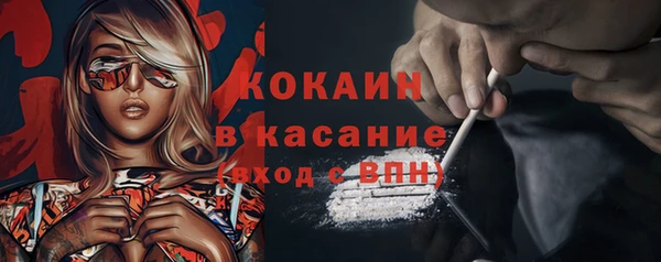 скорость mdpv Лихославль