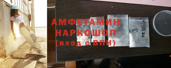 скорость mdpv Лихославль