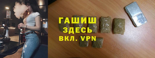марки nbome Лиски