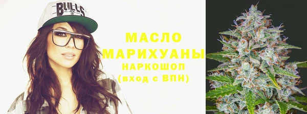 амфетамин Липки