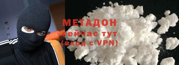скорость mdpv Лихославль