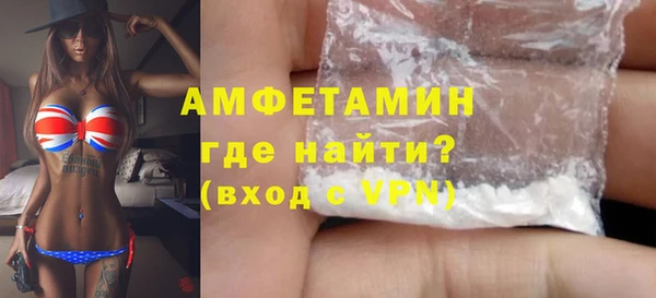 дурь Магас