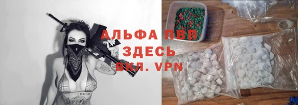 МДМА Магадан