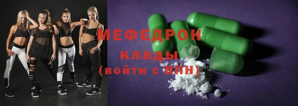 дурь Магас