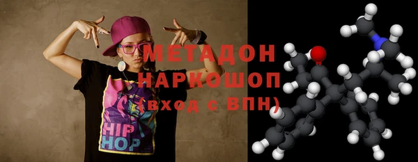 дурь Магас