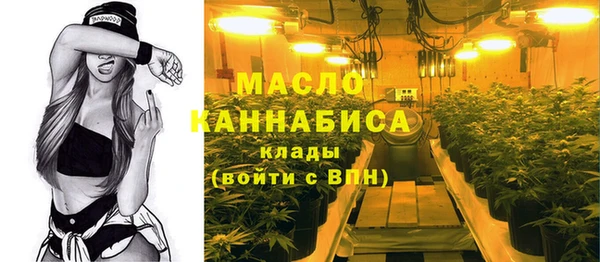 марки nbome Лиски