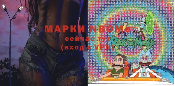 скорость mdpv Лихославль