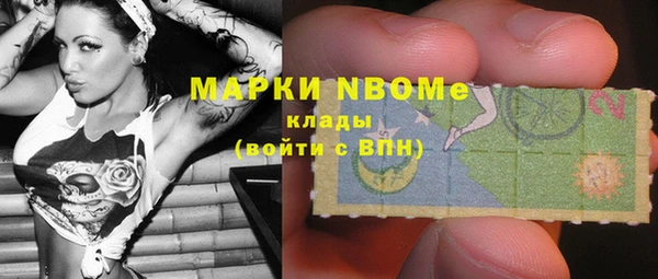 амфетамин Липки