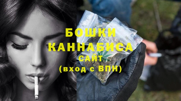 амфетамин Липки