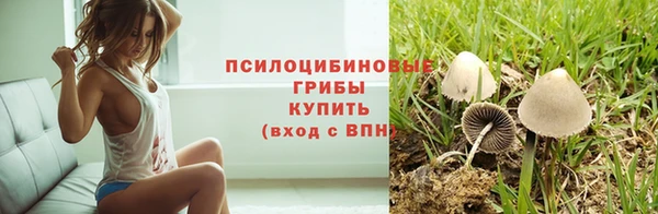 МДМА Магадан