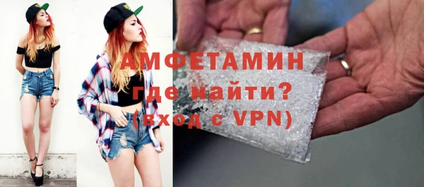 скорость mdpv Лихославль