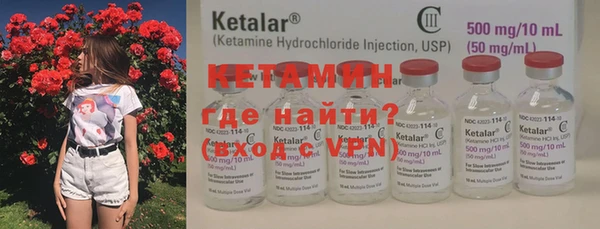 скорость mdpv Лихославль