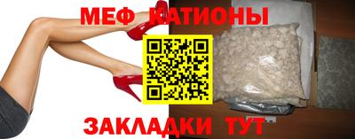 кокаин VHQ Балахна