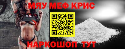 шишки Канаш