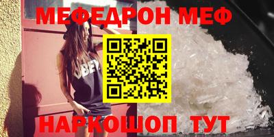 шишки Канаш