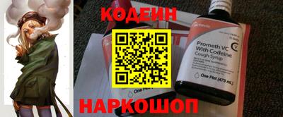 мет Кандалакша