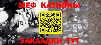 прущие грибы Балашиха