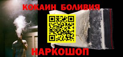 прущие грибы Балашиха