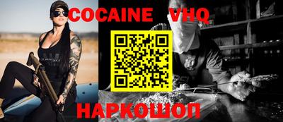 шишки Канаш
