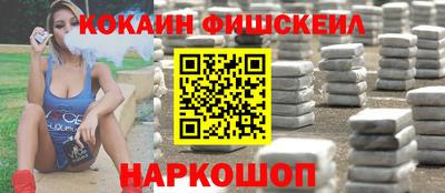 мет Кандалакша