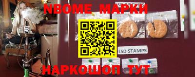 шишки Канаш