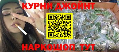 спиды Балаково