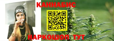 мескалин Камышлов
