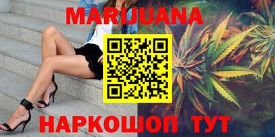 спиды Балаково