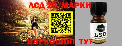 мет Кандалакша
