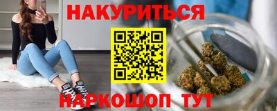 мескалин Камышлов