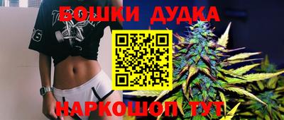 mix Кимры