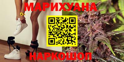 шишки Канаш