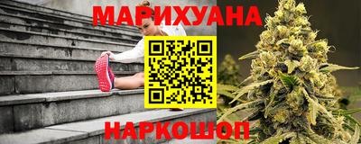 мет Кандалакша