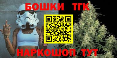 мет Кандалакша