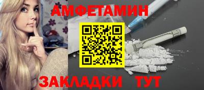 шишки Канаш