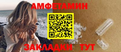 шишки Канаш
