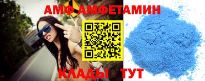 мескалин Камышлов