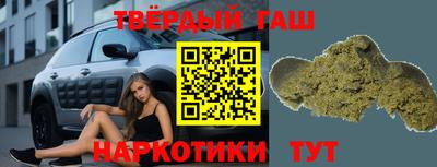мескалин Камышлов