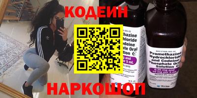 спиды Балаково