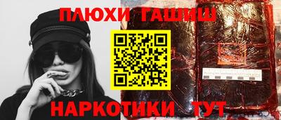 мет Кандалакша