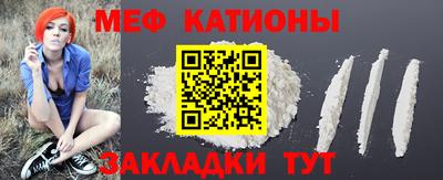 шишки Канаш