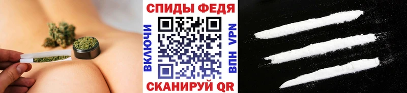 мега tor  где купить наркоту  Усинск  Первитин мет 