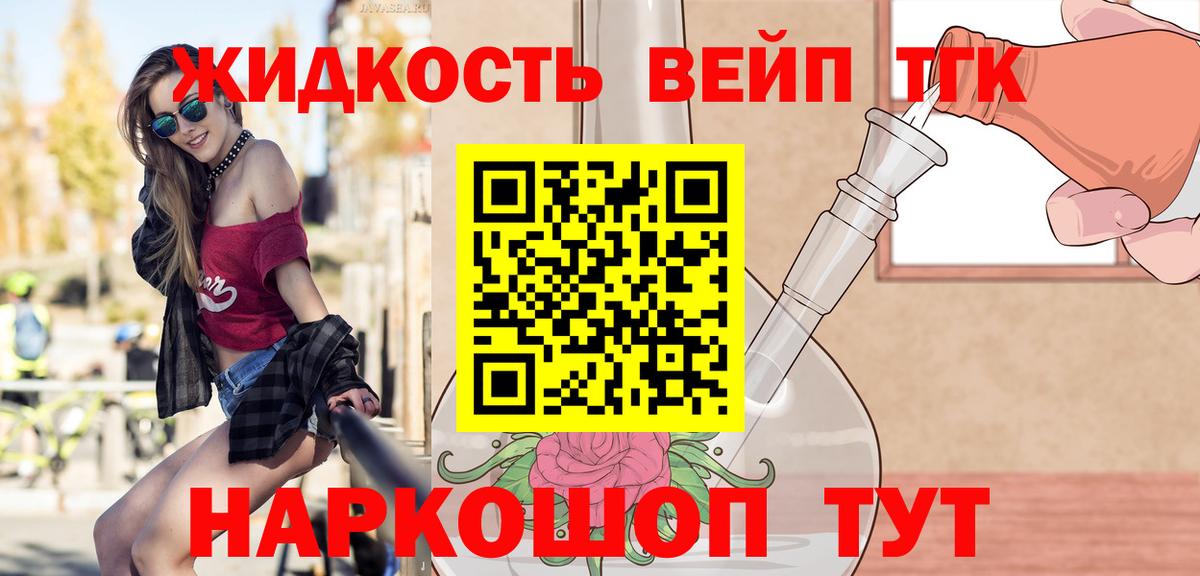 Альфа ПВП Усинск