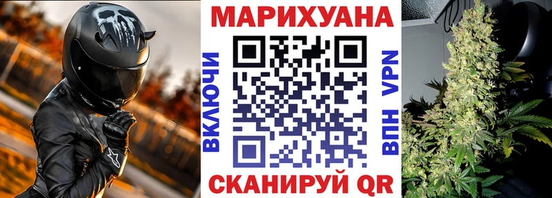 даркнет какой сайт  Усинск  Шишки марихуана Bruce Banner 